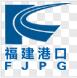 福建交通職業(yè)技術(shù)學校