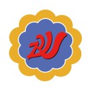 福建省柘榮職業(yè)技術學校