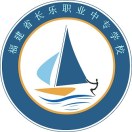 福建省長(zhǎng)樂職業(yè)中專學(xué)校