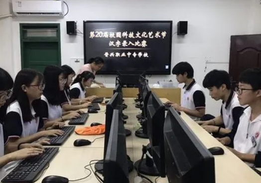 實(shí)訓(xùn)實(shí)習(xí)