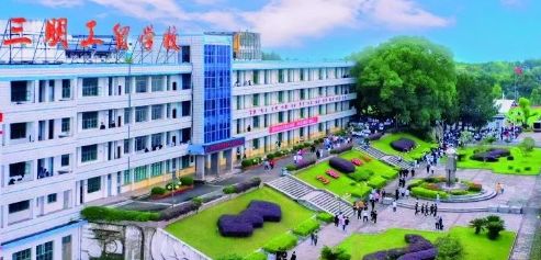 校園環(huán)境