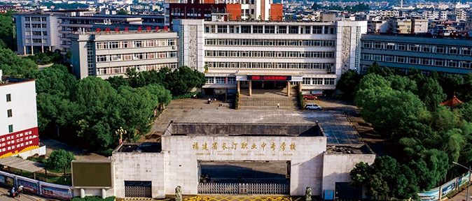 校園環(huán)境