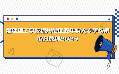藍(lán)色精致_便簽紙考試重點(diǎn)_公眾號首圖(1) (3).jpg