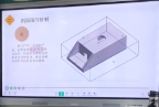 福建經(jīng)貿(mào)學校理工系建筑類專業(yè)介紹