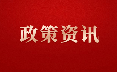 廈門市翔安職業技術學校招生問答詳解！