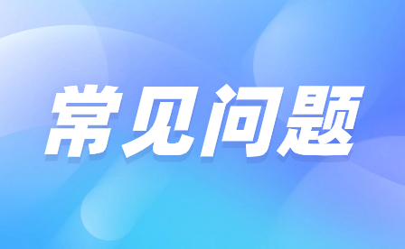 福建中職畢業(yè)生在就業(yè)市場上的競爭力如何提升？