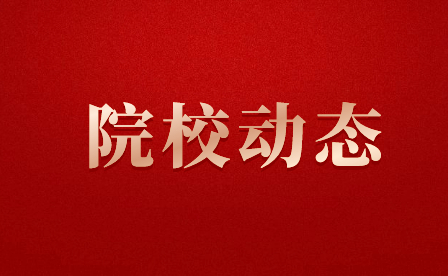 閩清職業(yè)中專學校2024年錄取線多少?