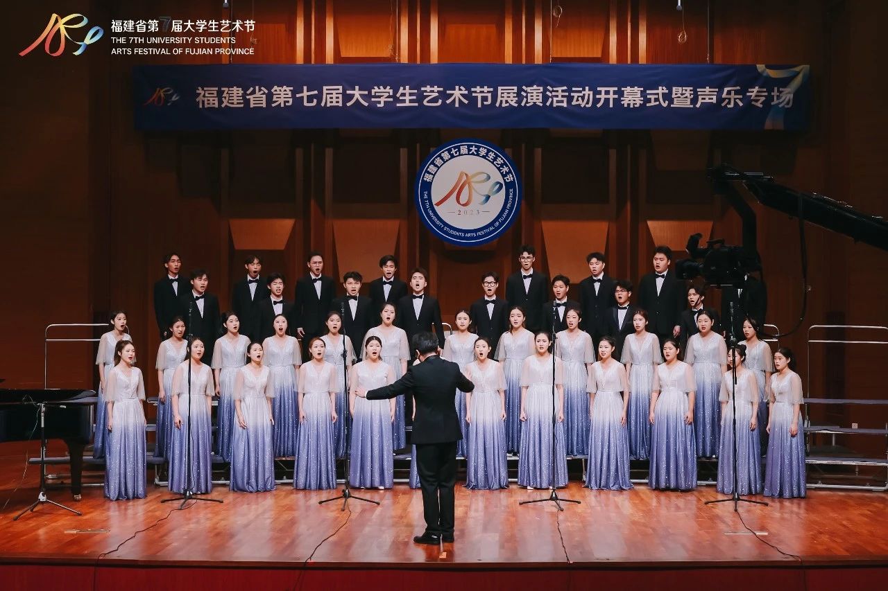 @中考生！閩江師范高等專科學校2024年五年制高職專業介紹