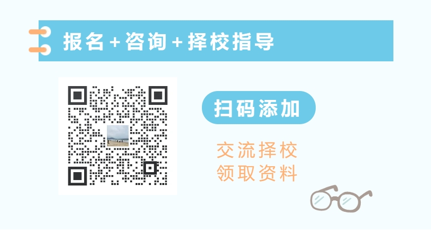 福建中華技師學院報名聯(lián)系方式：