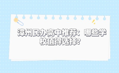 今日必看最新熱點(diǎn)消息公眾號首圖 ( (2).jpg