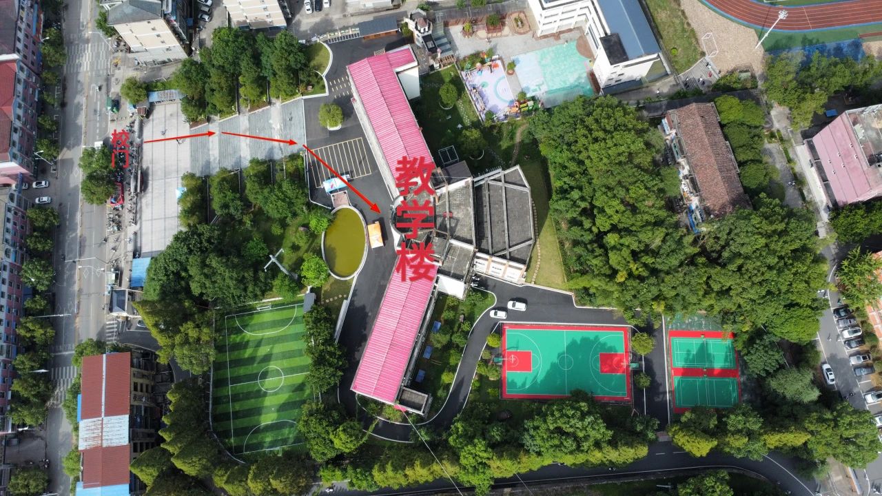 光澤縣職業(yè)中專學校2024級新生入學須知